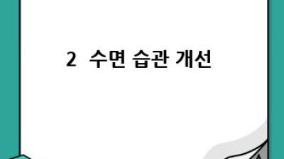 🧬 내 몸 사용설명서?! 당뇨병 유전자 검사 A to Z 💯