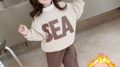 💖 놓치면 후회! 엔칸토옷 할인 & 솔직 후기 🎁